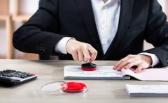 注冊公司需要了解哪些財務知識？